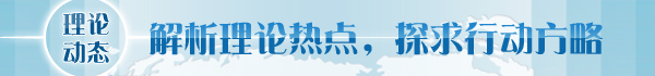 展县域富民产业需要找到多元化、差异化路径不朽情缘手机网站【理